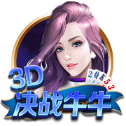 梅西标志图片