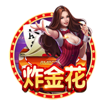 大会邀请函模板