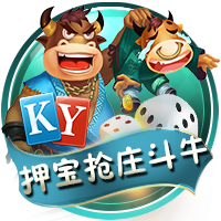 吉祥彩