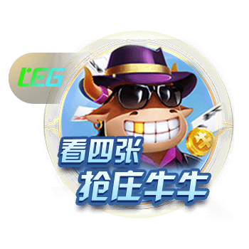 梅西标志图片