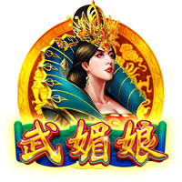 林丹奥运会