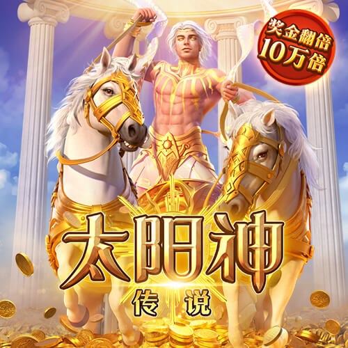 野生螃蟹的寿命有多长