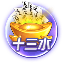 电讯报：曼联提出租借大马丁被拒，维拉标价约为4000万英镑
