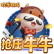 潮汕卤鹅是什么梗