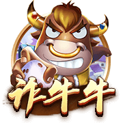 金牛座2021年