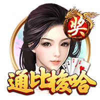 普通却自信是什么梗
