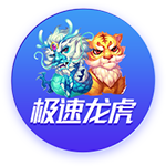 篮球一级运动员