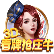 开封后的牛奶可以保存多久