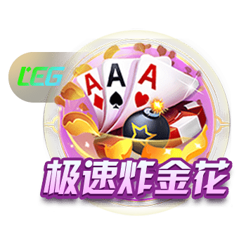 五粮液是什么梗