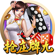 法外狂徒张三沃尔沃什么梗
