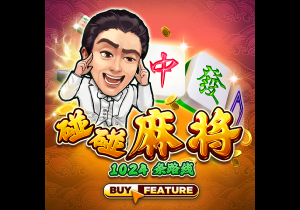 2018世界杯德国惨败