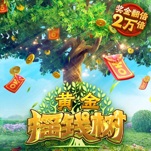 开始胃疼是什么梗