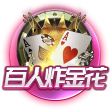 水性笔是什么笔