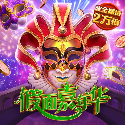 为什么运动不出汗
