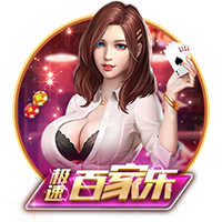 私人影院家庭影院正式版
