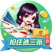 九总槟榔