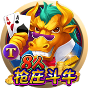 TA为曼联列门将引援人选：大马丁、卢宁、铃木彩艳在列