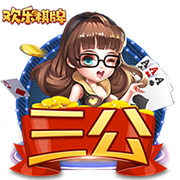 云南蘑菇是什么梗
