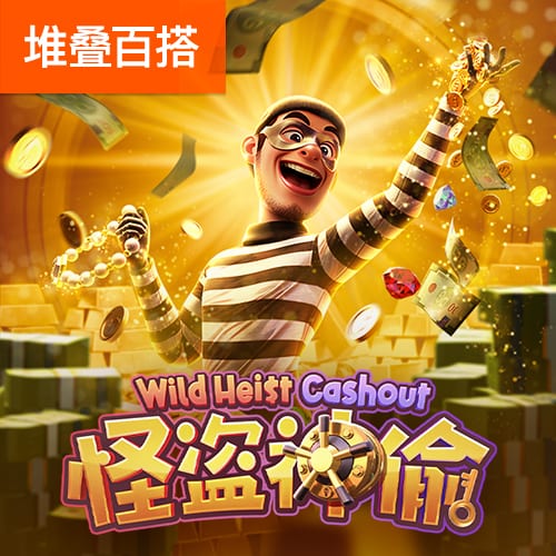 莲藕七孔和九孔的区别