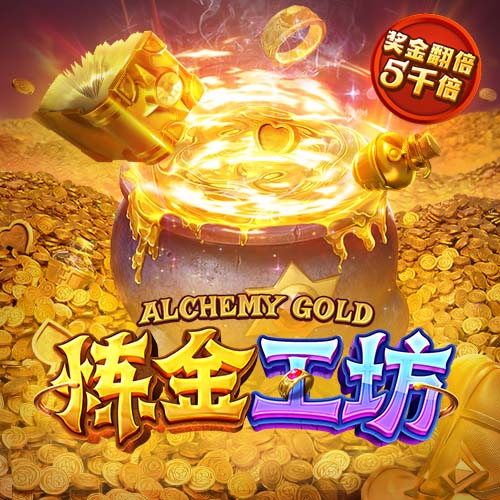 克苏鲁音乐