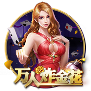 山粉是什么粉