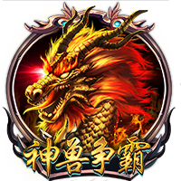德胜大大是什么梗