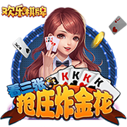 私人影院家庭影院手机版