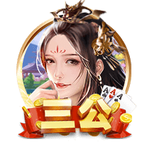 军中绿花简谱