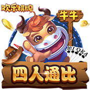 冯提莫和周传雄是什么梗