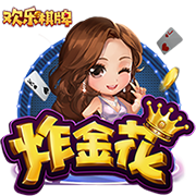 冯提莫和周传雄是什么梗