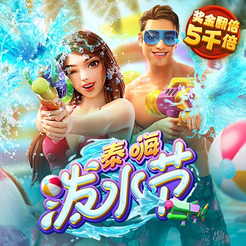 广州白云t2是机场南还是机场北