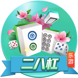 时间管理大师是什么梗