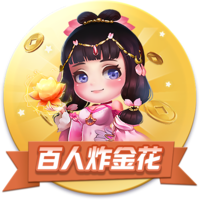 冯提莫和周传雄是什么梗