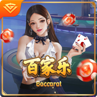 只有冬夏再无春秋什么梗