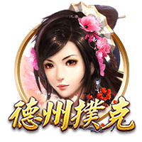 克苏鲁音乐